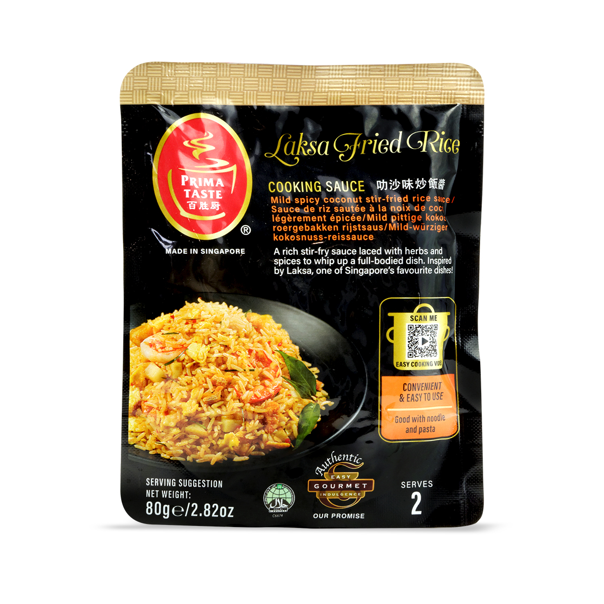 Sos pentru orez prăjit PRIMA TASTE 80g