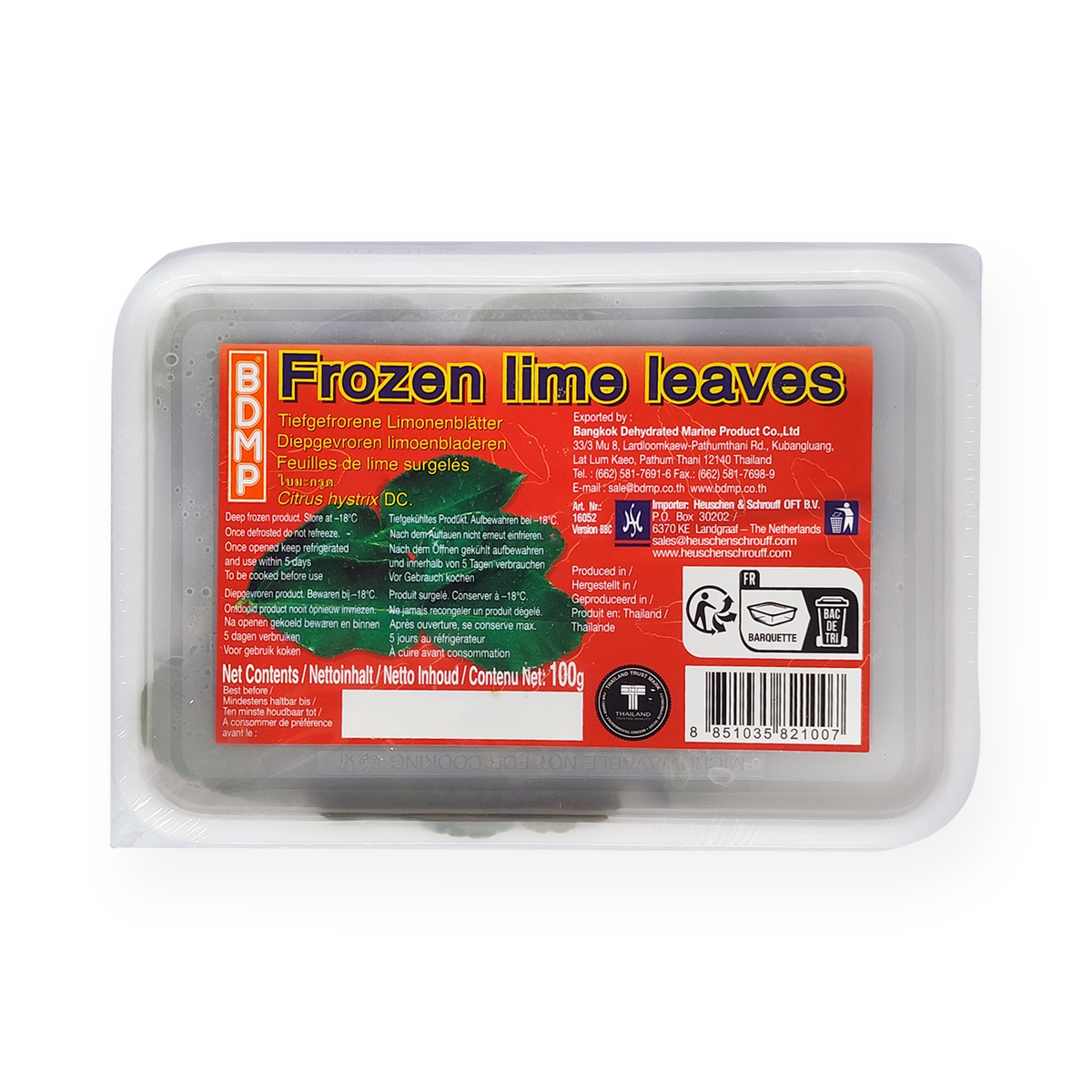 Frunze de lime BDMP 100g