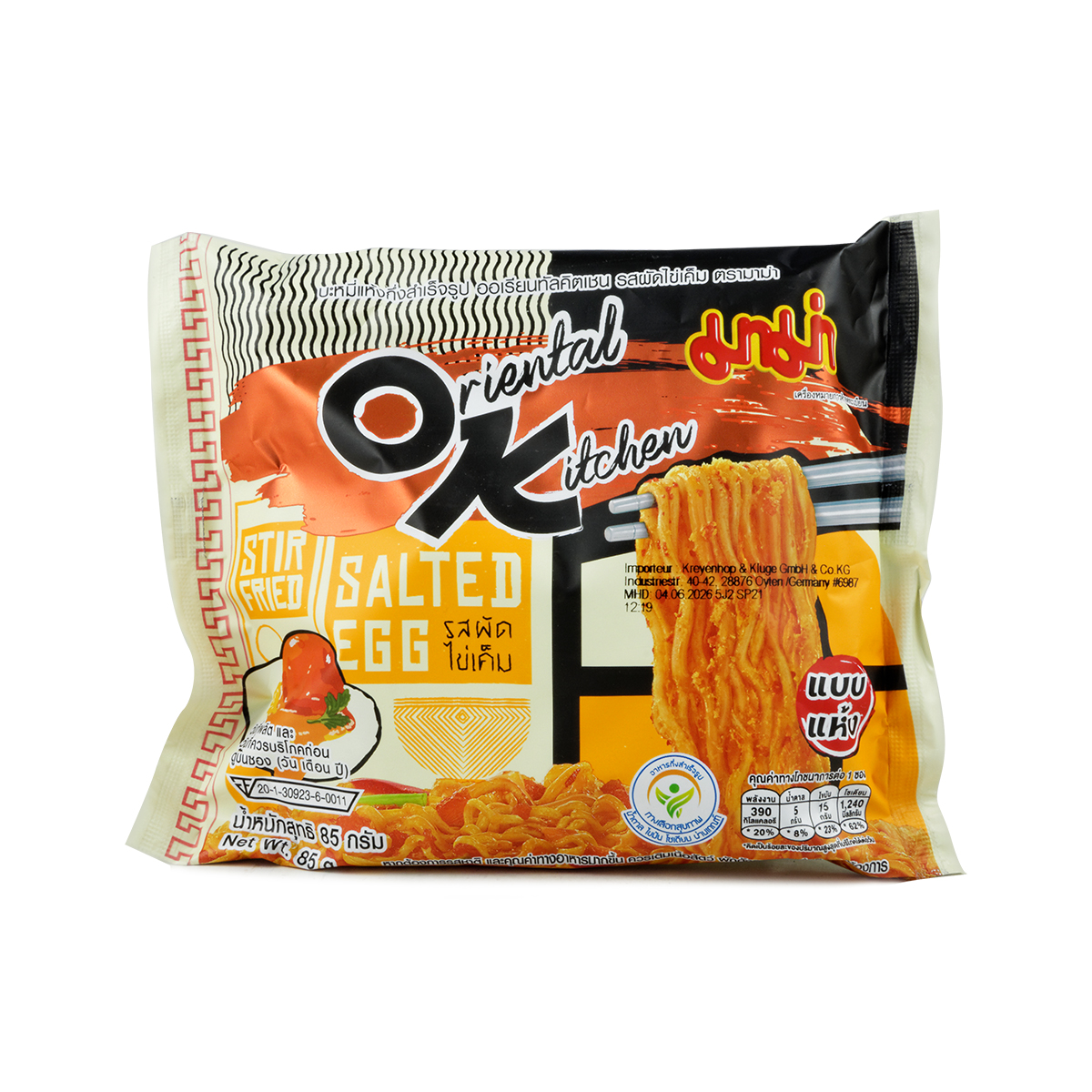 Tăiței instant cu aromă de ou MAMA 85g