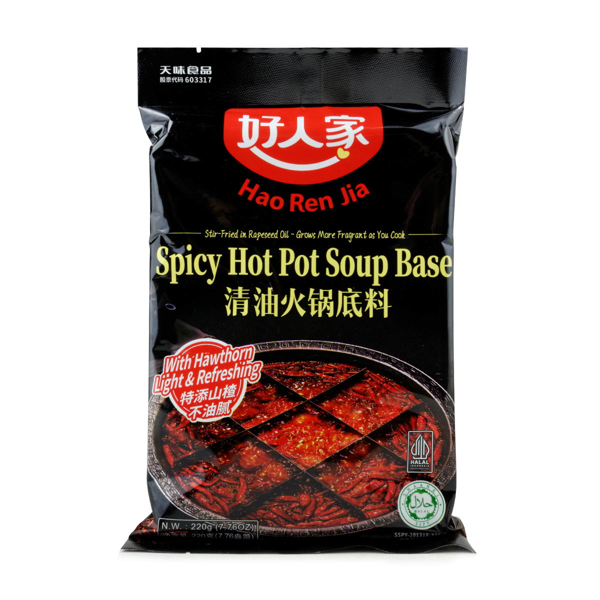 Baza pentru Hot Pot HAO REN JIA 220g