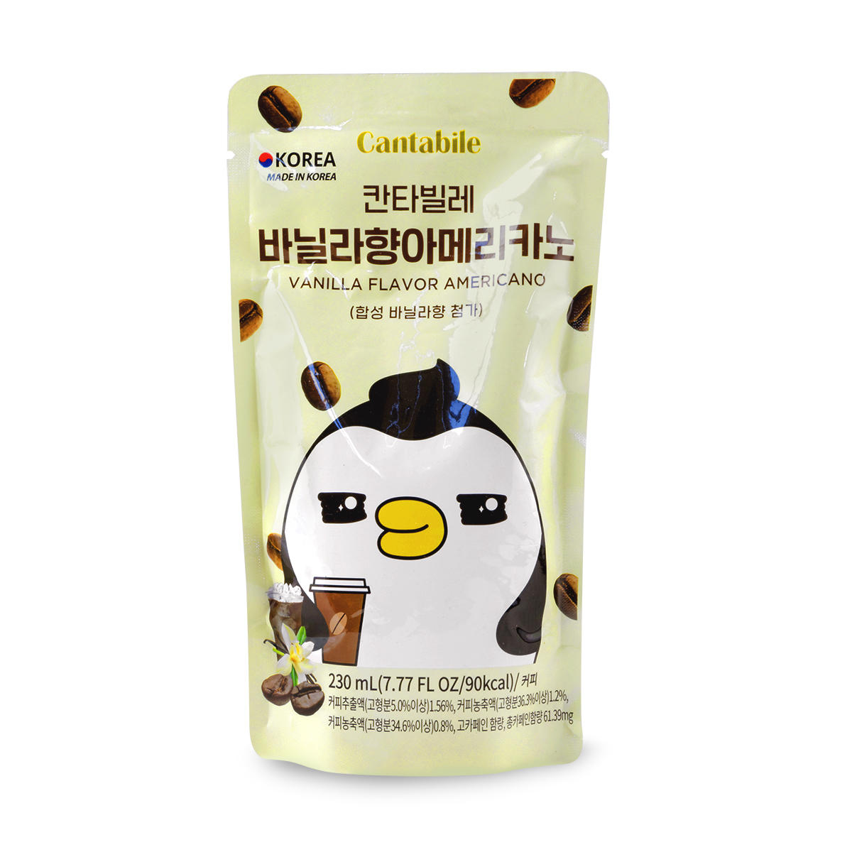 Suc Vanilla Americano CANTABILE 230ml