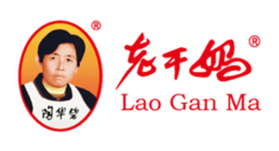 LAOGANMA