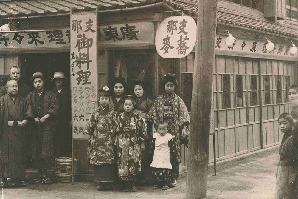 restaurantul Rairaiken din Asakusa, Tokyo
